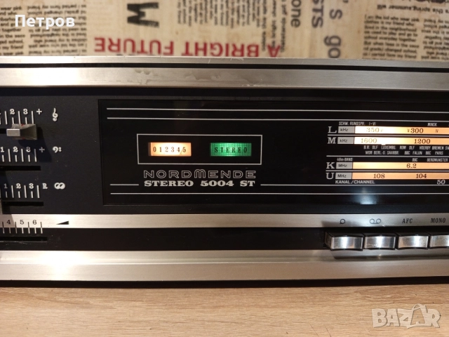 Радио "Nordmende"stereo5004st, снимка 3 - Радиокасетофони, транзистори - 51985941