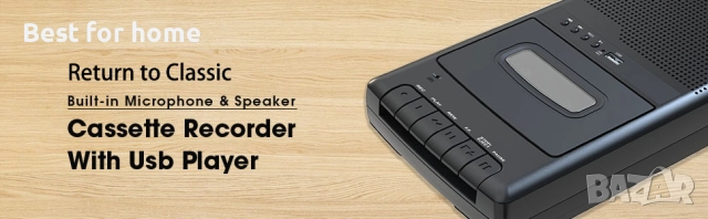 Mersoco Касетофон с запис, Walkman, USB флаш, аксесоари, снимка 8 - Аудиосистеми - 52922693