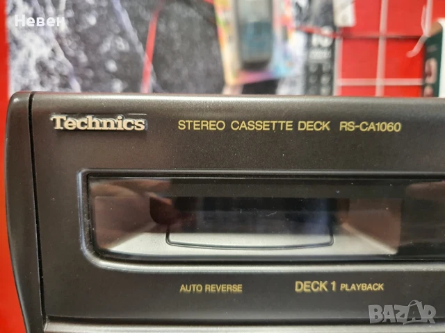 Уредба TECHNICS , снимка 15 - Аудиосистеми - 51408361