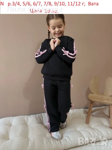 ДЕТСКИ ВАТИРАНИ КОМПЛЕКТИ ЗА МОМИЧЕТА, снимка 3 - Детски комплекти - 52428570