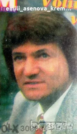  Личната ми колекция на флашка или НА DVD, снимка 2 - CD дискове - 50159945