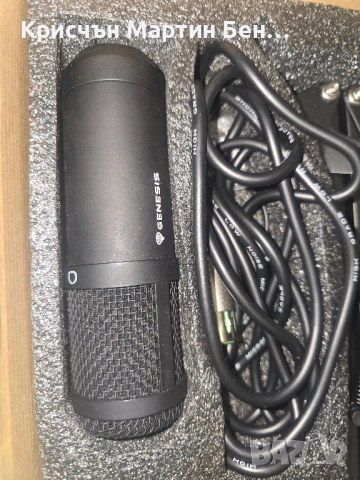 GENESIS RADIUM 300 STUDIO XLR MICROPHONE + ФУНКЦИОНАЛНИ ДОСТЪПКИ , снимка 4 - Други - 51580955