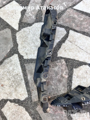 5P8807375. Държач водач задна броня ляв  за Сеат Алтеа XL. 2008г, снимка 2 - Части - 50991130