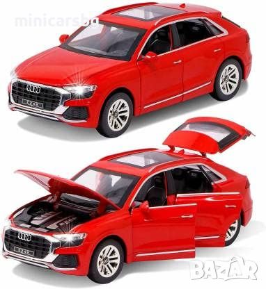 1:24 Метални колички: Audi Q8 , снимка 4 - Колекции - 46187931