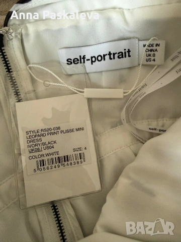 Рокля на Self-portrait Чисто нова, снимка 3 - Рокли - 53612519