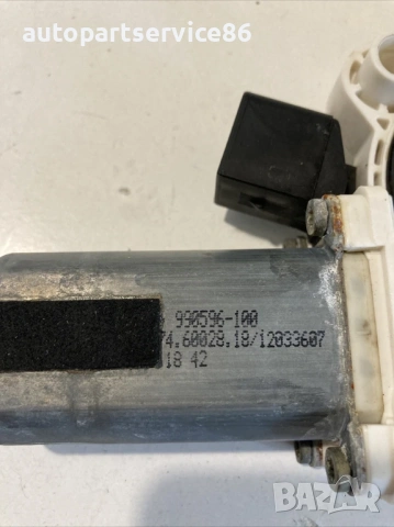 Мотор за стъкло предна дясна врата за Mercedes W220 S500 595-100 (2003) 990595-100, снимка 2 - Части - 54038366