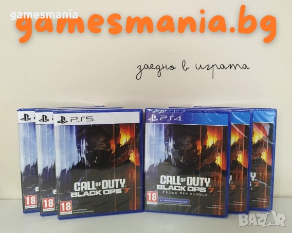 [ps5/ps4]! чисто НОВИ! Marvel's Spider-man Miles Morales / Експресна доставка, снимка 2 - Игри за PlayStation - 44936546