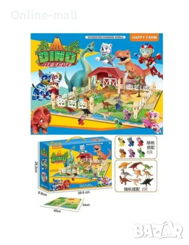 Пес Патрул – Ферма и Динозаври, 67 части, снимка 2 - Фигурки - 51235499