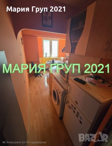 !!!ТОП ОФЕРТА!!!Продавам Обзаведен Апартамент в гр. Димитровград кв."Раковски"!!!, снимка 10 - Апартаменти - 51945499