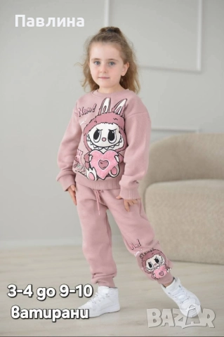 Комплекти за момичета, снимка 2 - Детски комплекти - 51940367