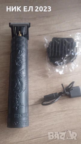 Машинка за подстригване