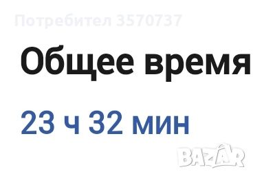 Прахосмукачка Робот iRobot Roomba i7 WIFI  , снимка 4 - Прахосмукачки - 45808122