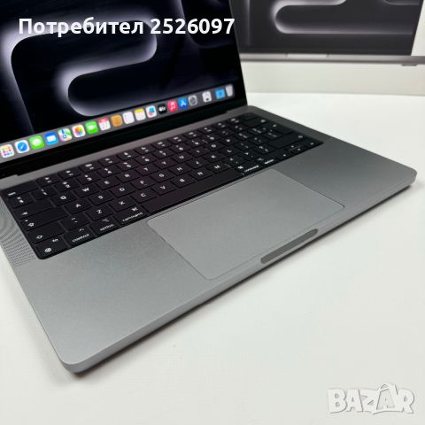MacBook Pro 14 M3 Space Grey Гаранция Technopolis, снимка 6 - Лаптопи за работа - 46391527