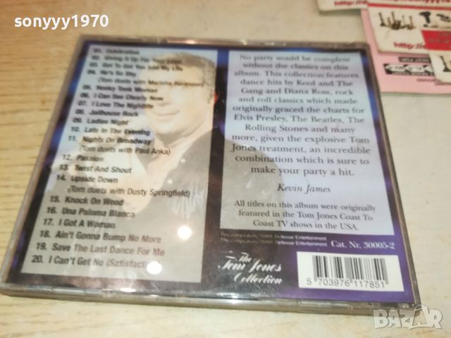 TOM JONES-CD 0507241738, снимка 10 - CD дискове - 46484711