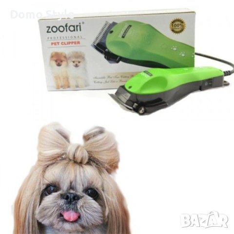 Машинка за подстригване на домашни любимци ''ZooFari''
