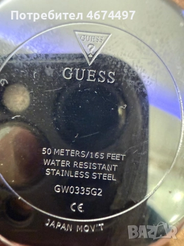 Guess часовник на топ състояние изгубих кутията и гаранционите карти чакам Ви приятели, снимка 5 - Мъжки - 52886812