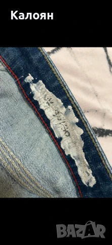 Val Kristopher мъжки дънки -размер 30, снимка 7 - Дънки - 51129447