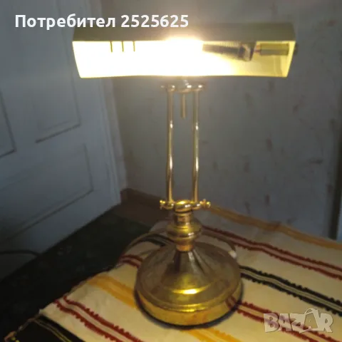 Настолна ел.лампа - месинг
