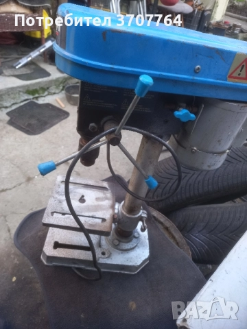 продавам настолна бор машина 