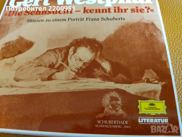 Fr. SCHUBERT, снимка 3 - CD дискове - 45633574