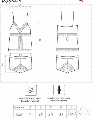 Дамски комплект от две части Vippave LivCo Corsetti Fashion (008), снимка 3 - Пижами - 45649801
