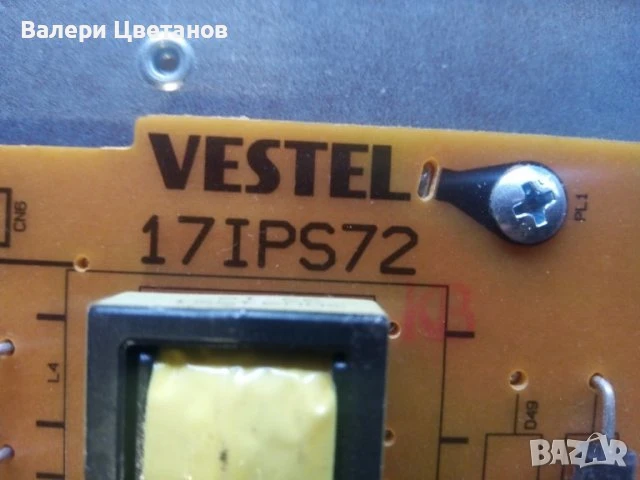 телевизор JVC LT-55VU63M на части, снимка 7 - Телевизори - 51423913