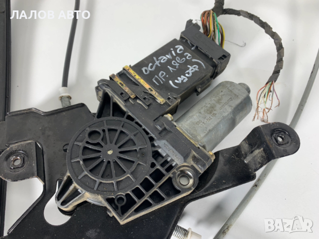 Предно ляво моторче стъклоповдигач Шкода Октавия Predno lqvo motorche stuklopovdigach Skoda Octavia , снимка 2 - Части - 52534626