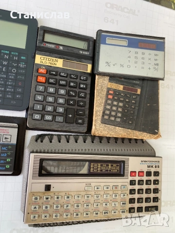 колекция калкулатори и органайзери, снимка 4 - Друга електроника - 53704605