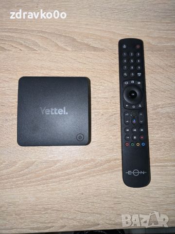 Безплатна телевизия, филми, сериали, спорт на живо - Yettel Smart TV Box, снимка 1 - Плейъри, домашно кино, прожектори - 46464502