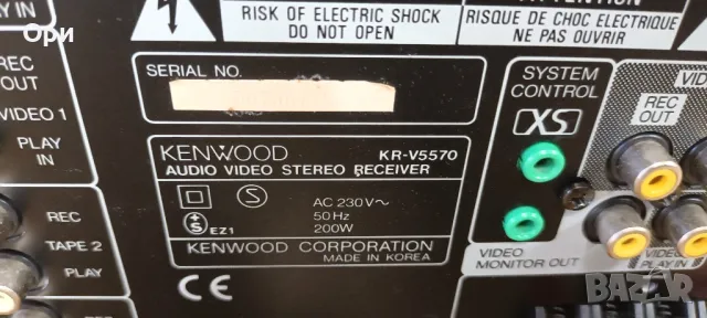 Ресивър  Kenwood KR-V 5570, снимка 7 - Ресийвъри, усилватели, смесителни пултове - 47184580