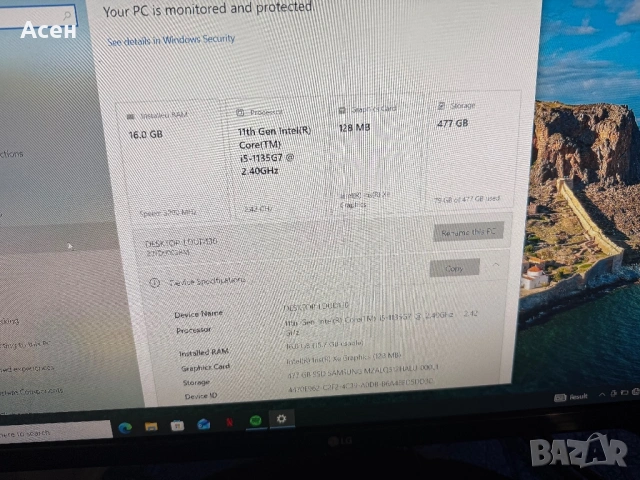 Лаптоп Lenovo ThinkPad E15 Gen 2, Intel® Core™ i5-1135G7, 15.6", Full HD, снимка 7 - Дънни платки - 39395042
