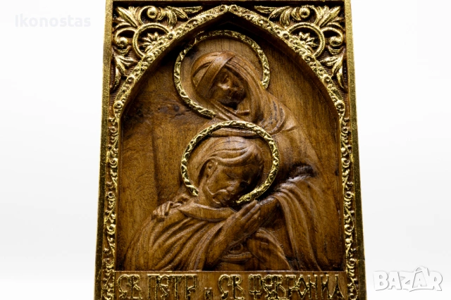Позлатена релефна икона на Свети Петър и Света Феврония от дъб, снимка 5 - Икони - 53224188