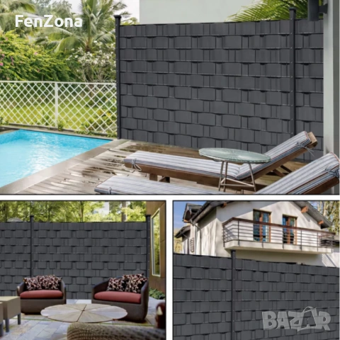 Антрацитна оградна лента 19 см x 35 м – UV устойчива и лесна за монтаж, снимка 4 - Други стоки за дома - 53961492