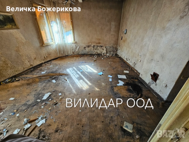 Почистване, снимка 11 - Почистване на домове - 52474995