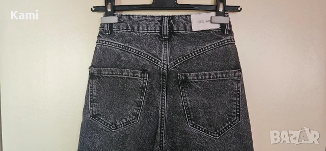 Дънки Reserved, EUR 32, UK 4, снимка 8 - Дънки - 53835447