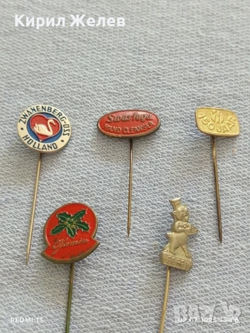 Пет значки стари редки HOLLAND,PORQY,SWAR FEGA за КОЛЕКЦИЯ 29782