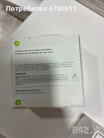 Кутии на Apple за iPhone и лаптопи, снимка 9 - Калъфи, кейсове - 53512599