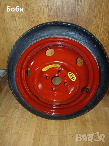 Патерица хюндай i10,i20,кия рио нова, снимка 12 - Аксесоари и консумативи - 51904872