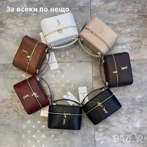 Yves Saint Laurent Дамска Чанта Тип Куфар - Различни Цветове Код E1319