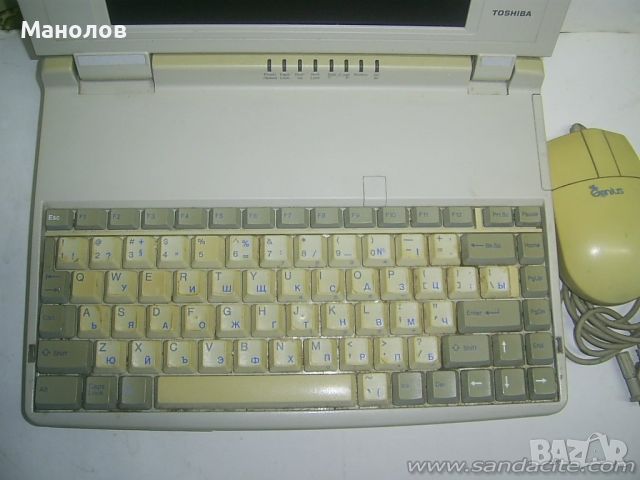 Продавам един от пьрвите лаптопи от 90те. TOSHIBA SATELLITE T1950, снимка 4 - Лаптопи за дома - 46243551