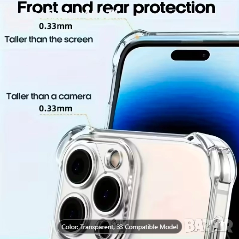  Силиконов протектор iphone 13 pro silicone case protector, снимка 5 - Калъфи, кейсове - 52620605