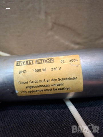 части за кафемашина SOLIS MASTER PRO, снимка 7 - Кафемашини - 51639982