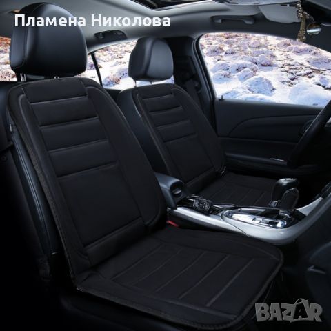 Подгряваща седалка за кола 12v , снимка 8 - Аксесоари и консумативи - 46776910