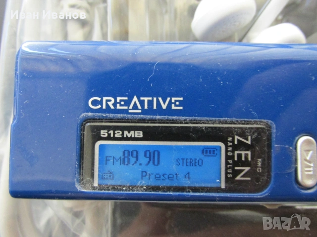CREATIVE ZEN NANO PLUS 512MB MP3 Player МП3 Плеър, снимка 6 - MP3 и MP4 плеъри - 53747426