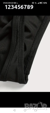 Мъжки прашки бански, снимка 3 - Бански - 52869847