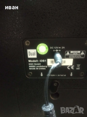 Dual idb1, снимка 2 - Тонколони - 53386790