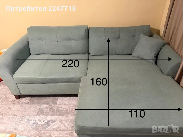 Продавам диван разтегателен с функция сън( десен)