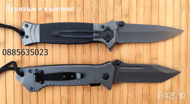 Сгъваем нож Browning Da73-1 / Browning 364  / Browning FA38, снимка 2 - Ножове - 16521146