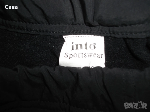 Зимен спортен панталон INTO  мъжки,Л, снимка 7 - Спортни дрехи, екипи - 52950745