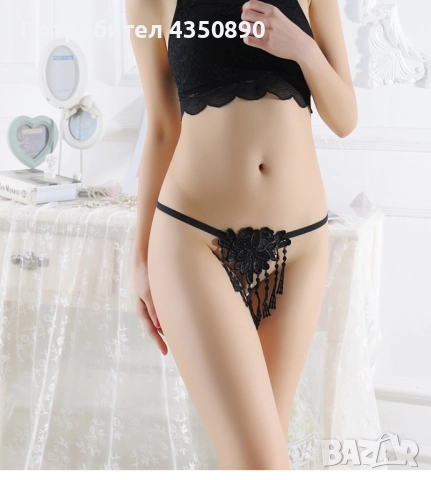 Еротично бельо - прашки с топчета и красиви дантелени висулки - Код: P1359, снимка 3 - Бельо - 51988566